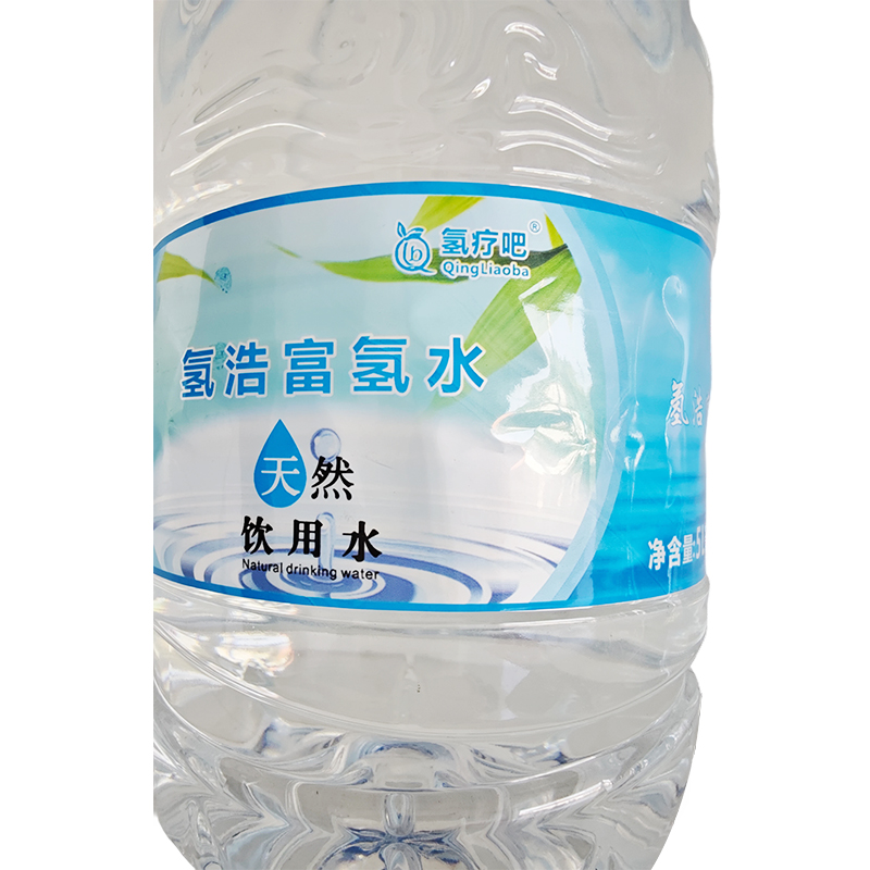 Hydrogen-Rich Water 5L