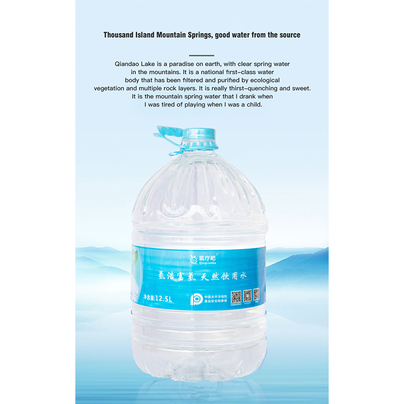 Hydrogen-Rich Water 12.5L