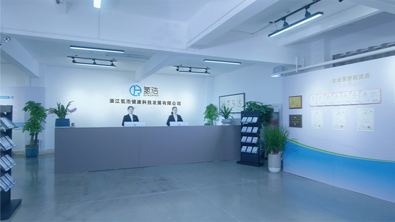 Zhejiang Qinghao Health Technology Development Co., Ltd.