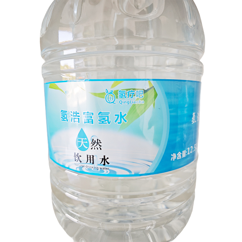 Hydrogen-Rich Water 12.5L